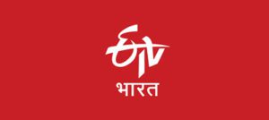 ETV-Bharat-News - moksh